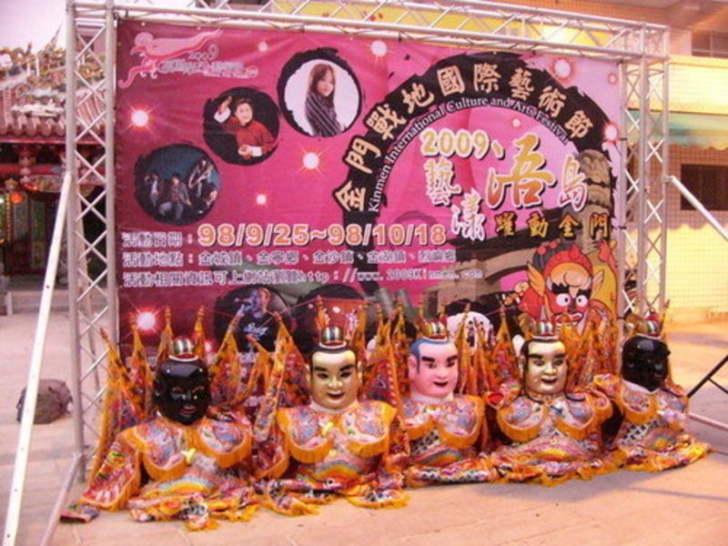 嚴謹演出流程：演出前均到場彩排，保證演出品質，讓客戶與觀眾放心。